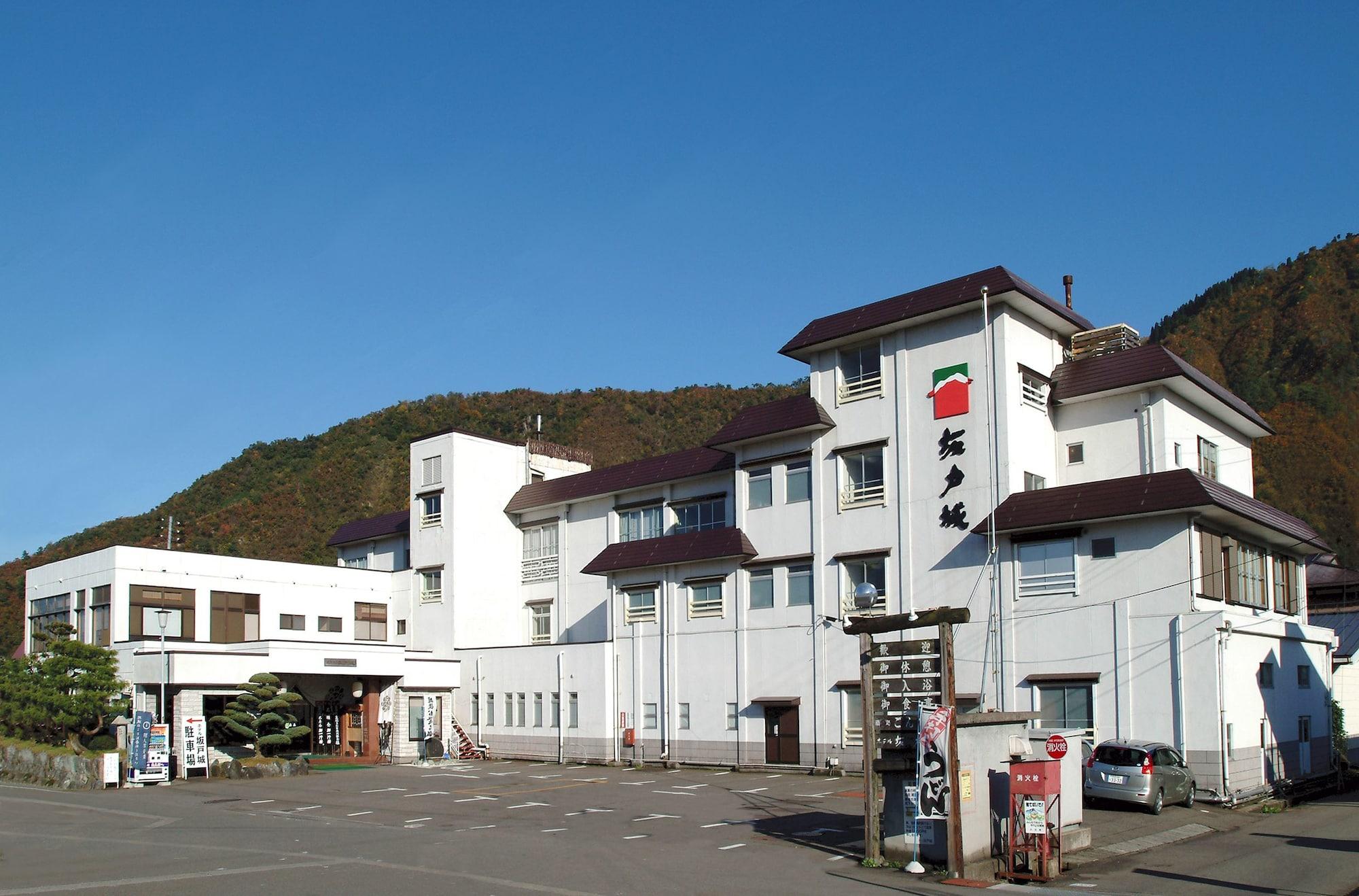 Sakadojo Hotel Minamiuonuma Bagian luar foto